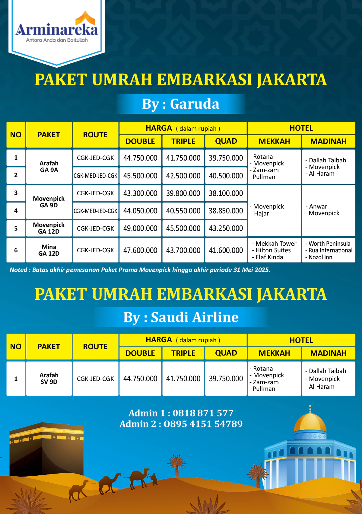 PAKET UMRAH EMBARKASI
